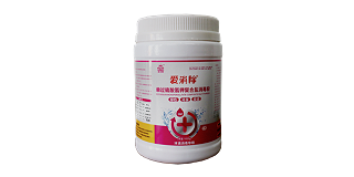 蓄禽養殖消毒55%單過(guò)硫酸氨鉀復合鹽消毒粉