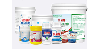 選對二氧化氯生產(chǎn)廠(chǎng)家，安心又高效