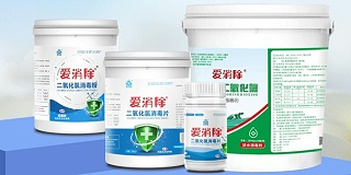 消毒劑生產(chǎn)廠(chǎng)家怎么給消毒劑取名？