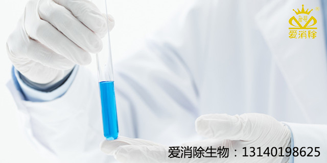 ?全球信賴(lài)的消毒衛士——過(guò)硫酸氫鉀復合鹽消毒劑，支持全球外貿、可定制